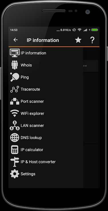 IP Tools网络检测工具破解版