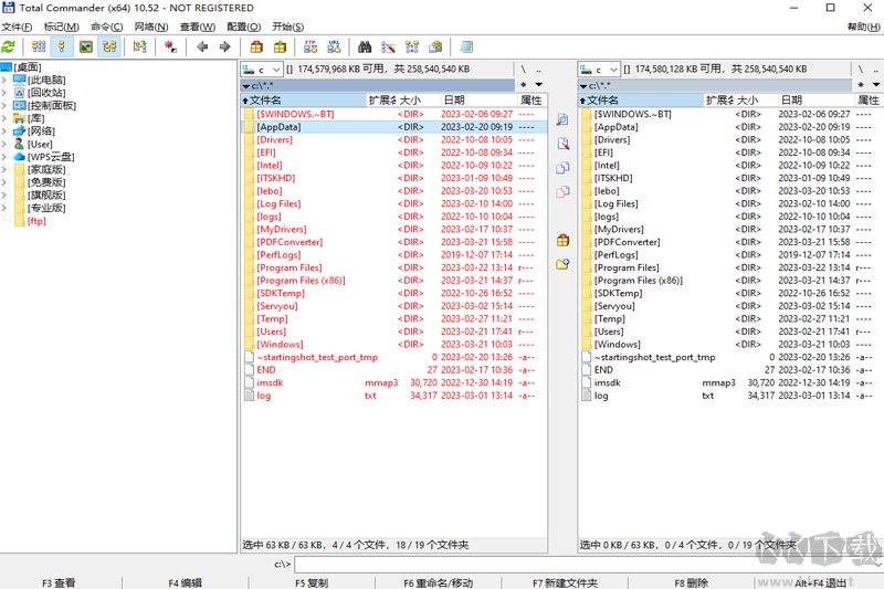 Total Commander文件资源管理器汉化版