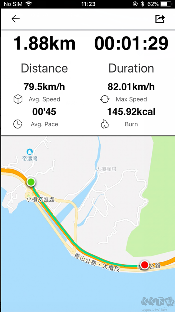 GetFitPro手环APP