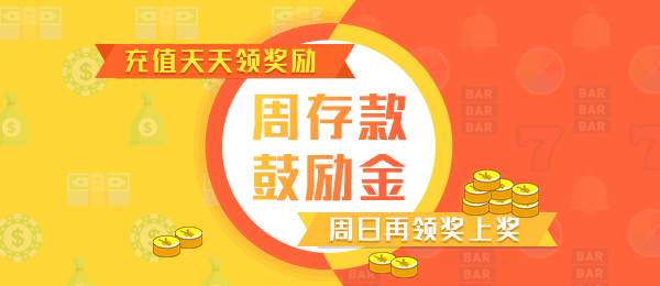 2023赚钱软件排行榜-手机上赚钱的正规平台推荐-真实可靠的赚钱软件