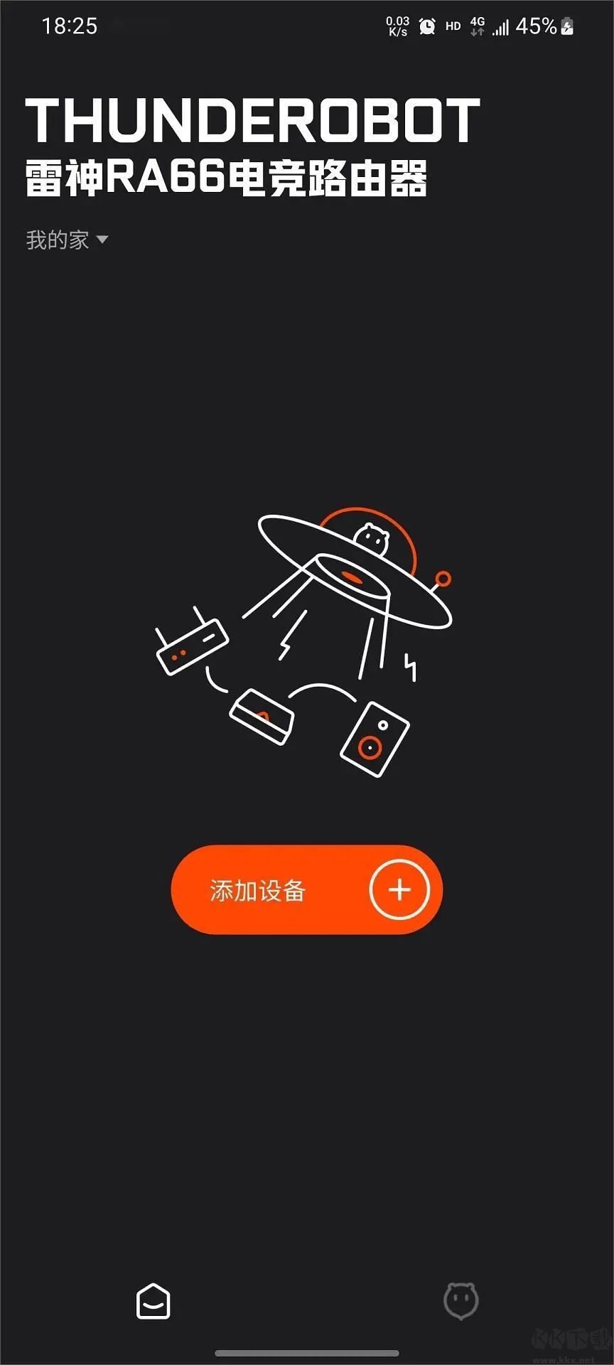 雷神路由器APP