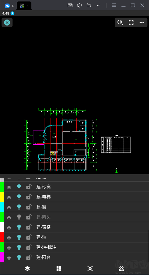 CAD手机看图软件