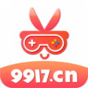 9917游戏盒子app(火爆经典)2023官方最新版 v2.4.0