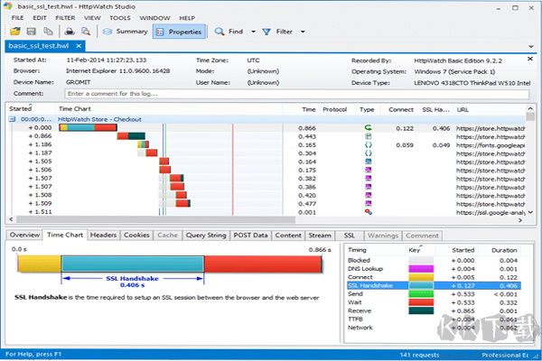 HttpWatch Professional专业版2023最新