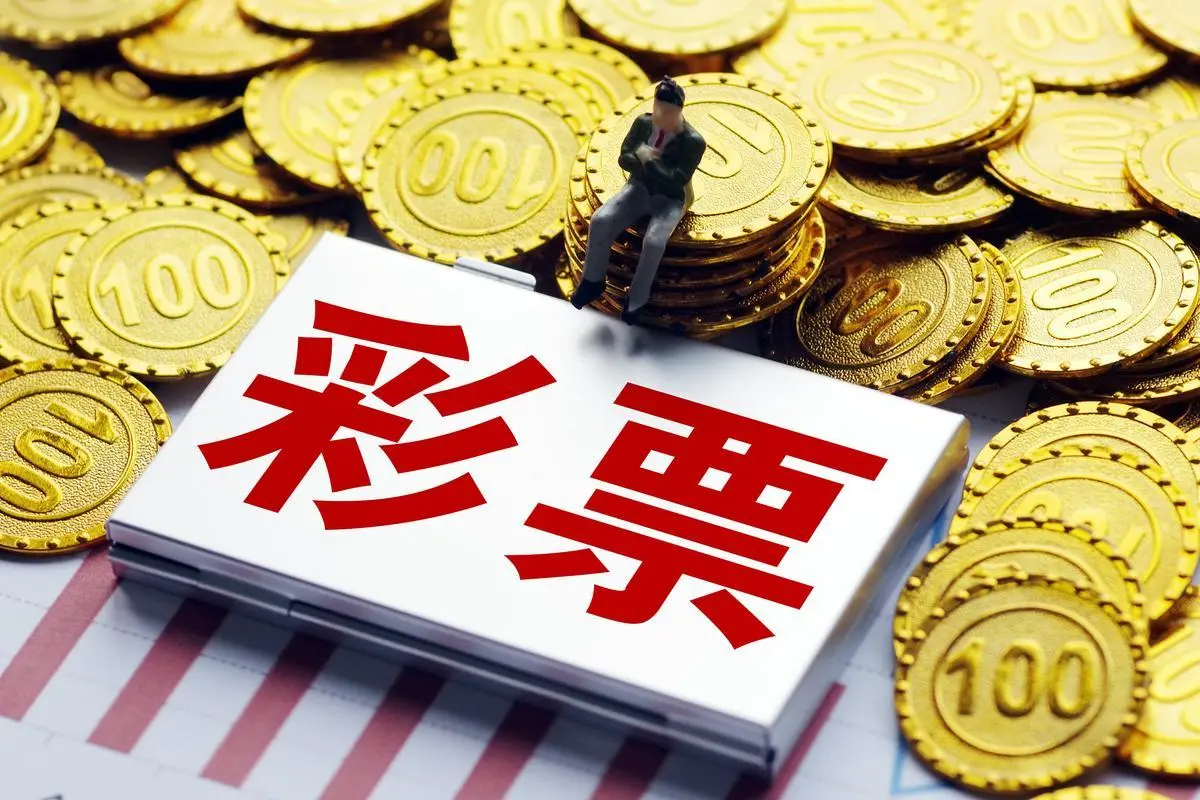 注册就送88彩金平台下载-注册就送88彩金无需申请-注册就送88彩金平台合集