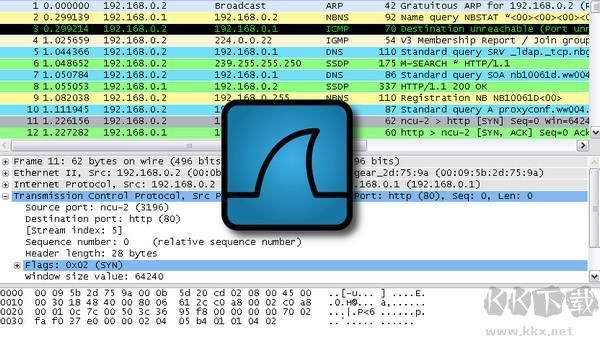 Wireshark(抓包)专业版2023官方新版本