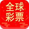 天下彩app(无限聊天室红包) v8.6