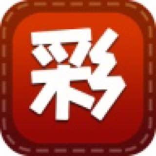 民彩网app v2.0.8