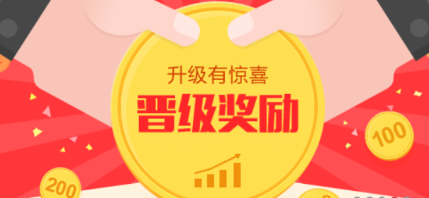 uc彩票app手机版