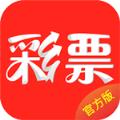 彩民之家官方版app v2.3