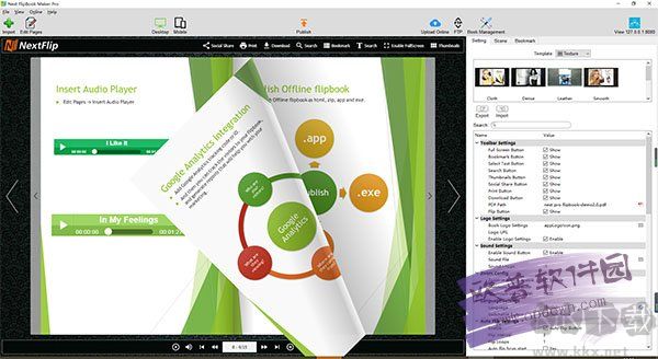 Next FlipBook Maker官方版