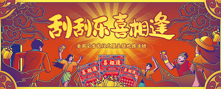 彩票软件赚钱APP下载-彩票软件赚钱官方版-彩票软件赚钱合集