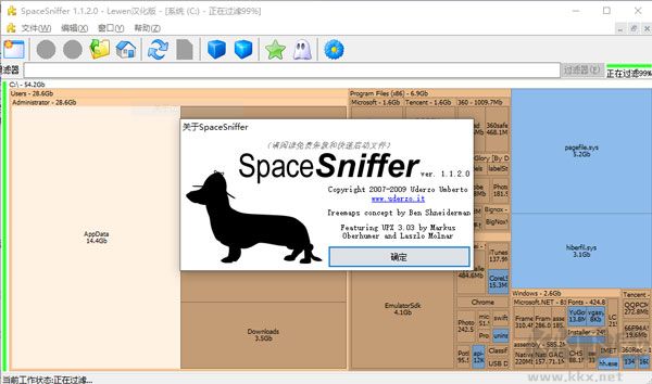 SpaceSniffer(硬盘空间分析工具)官方版