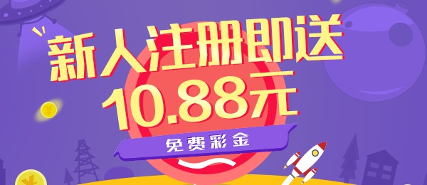 大发彩票239cc安卓版app