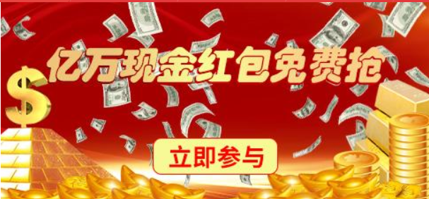 168彩票app最新版本