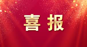 快捷方便的彩票-手机版快捷方便的彩票app合集