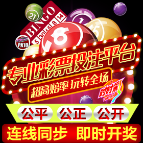 中大奖的彩票APP下载-容易中大奖的彩票平台-中大奖的彩票软件合集