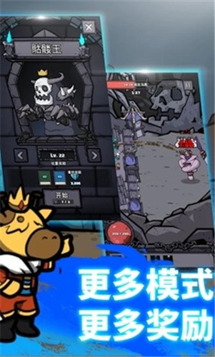 弓箭手养成无限金币版