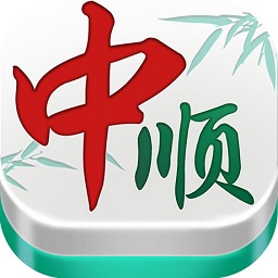 中顺棋牌安卓官方版 v1.0.0