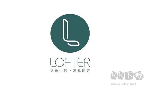 LOFTER(兴趣社交)最新