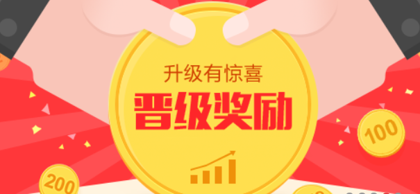 109彩票官方版app-送正版精准资料