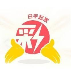 彩票大赢家APP下载-彩票大赢家手机app-彩票大赢家APP合集