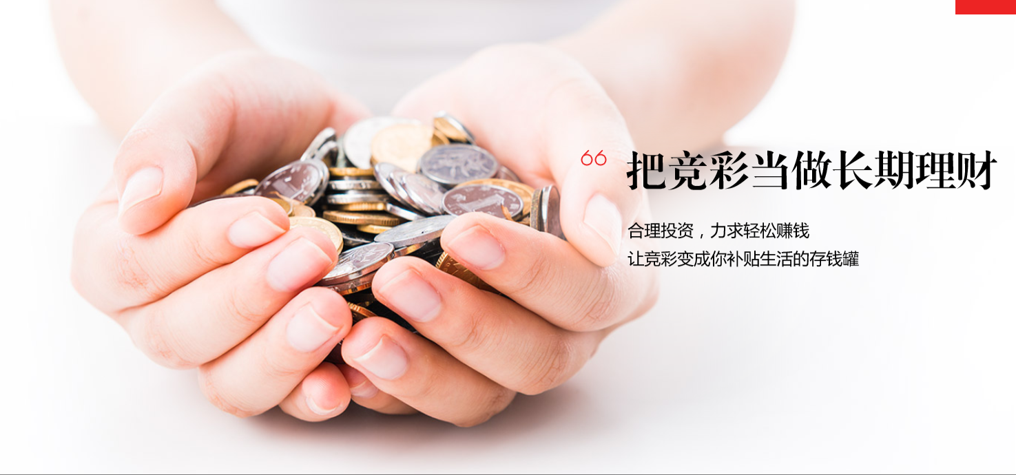 赢钱游戏一天赚200的APP下载-赢钱游戏一天赚200的平台合集