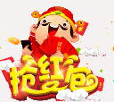 大发彩票下载-可以领红包的大发彩票APP-大发彩票送红包平台合集