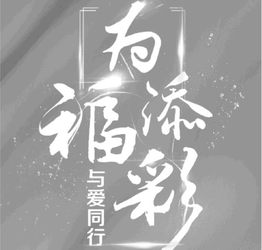 稳定的旧版彩票软件下载-稳定的旧版彩票软件大全