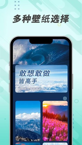 吉趣充电app(电量情况 )官网版最新版