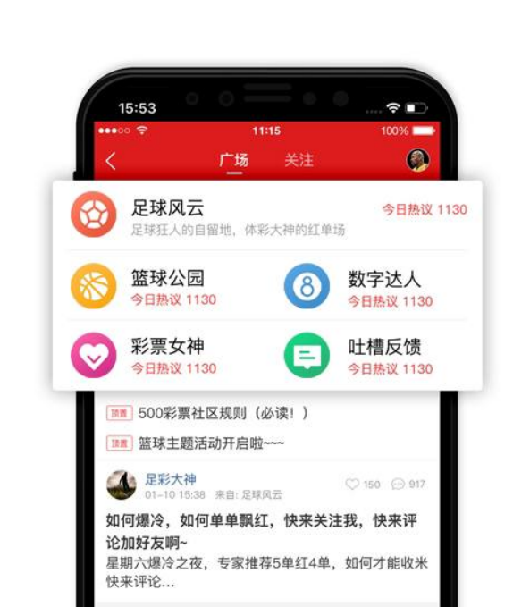 df大发彩票app