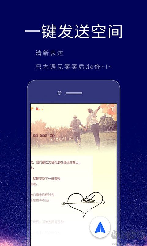 个性签名设计师app2023官方最新版