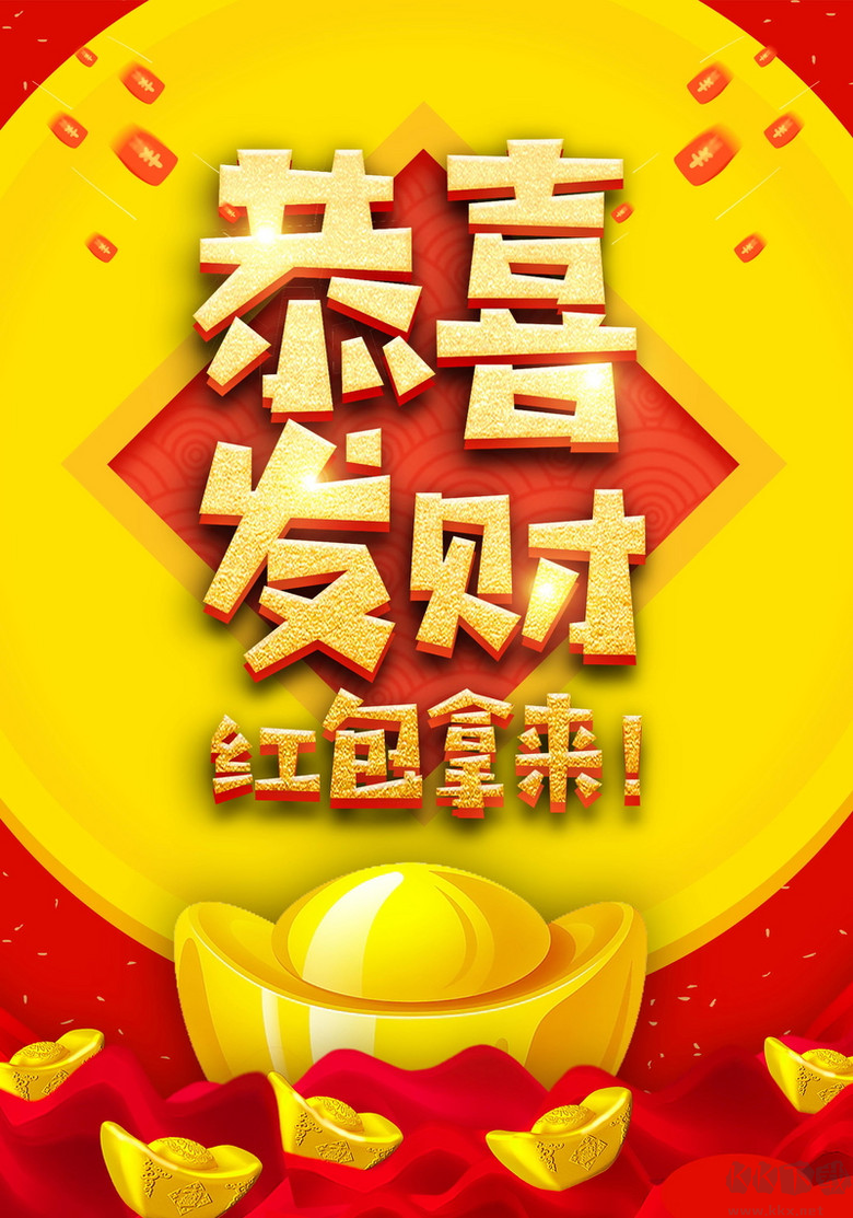 大发彩票APP