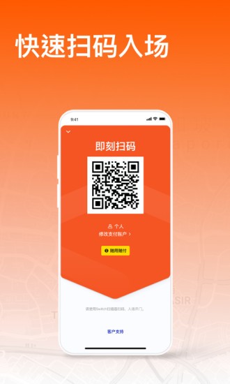 易启办公app(线上办公)官网版最新