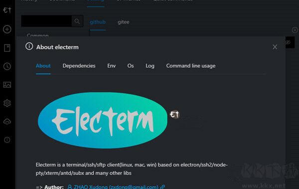 Electerm绿色版