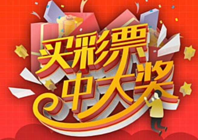 彩宝贝app下载-彩宝贝app官网版/最新版/手机版-彩宝贝app各种版本合集