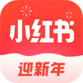小红书app官方版下载安装 v8.8.0
