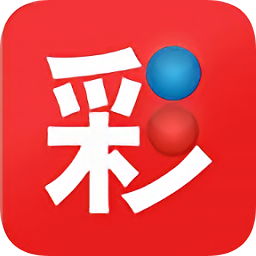 雅彩彩票app官网最新版 v1.1.7