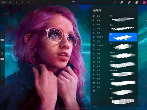 procreate官方正版免费最新