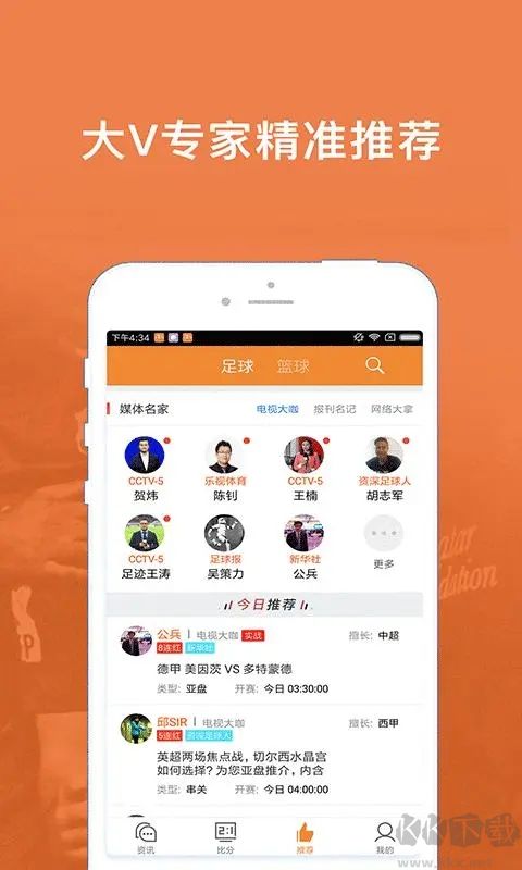 大发彩票app9.9.9(无限制版)