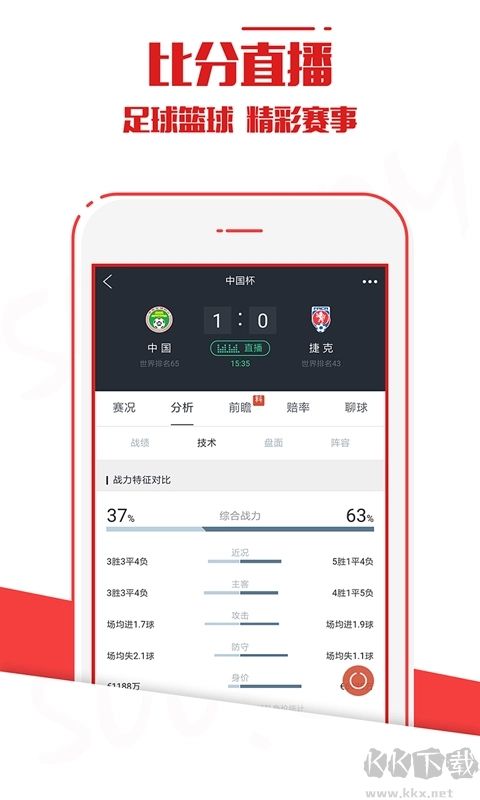 大发彩票官网最新版本app