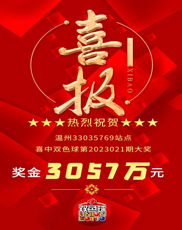 大发时时计划下载-大发彩票计划大全-大发时时计划app