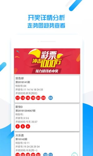 大发游戏app(无限黄金版)