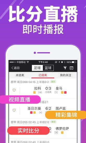 大发游戏app(无限黄金版)