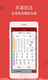 大发游戏app(无限黄金版)