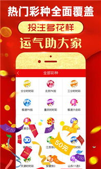 大发游戏app(无限黄金版)