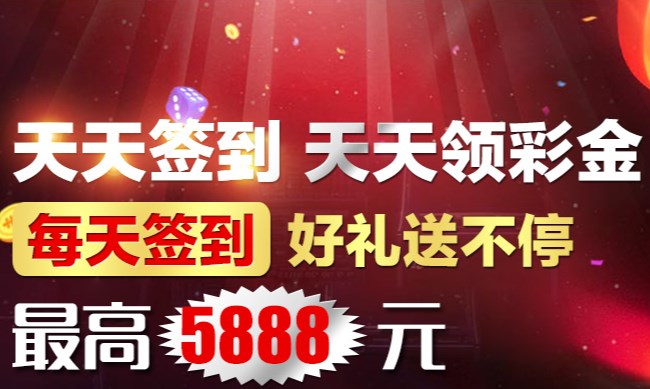 500彩票网APP下载-500彩票网APP正规官网版/最新版/旧版本-500彩票网APP各种版本合集