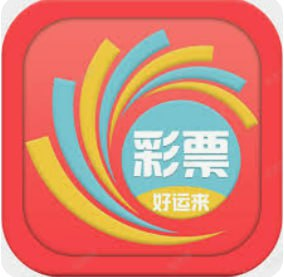 开心彩APP v1.8.4