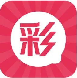 彩宝贝彩票app官网版 v2.8.0