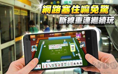 黄金岛棋牌安卓版